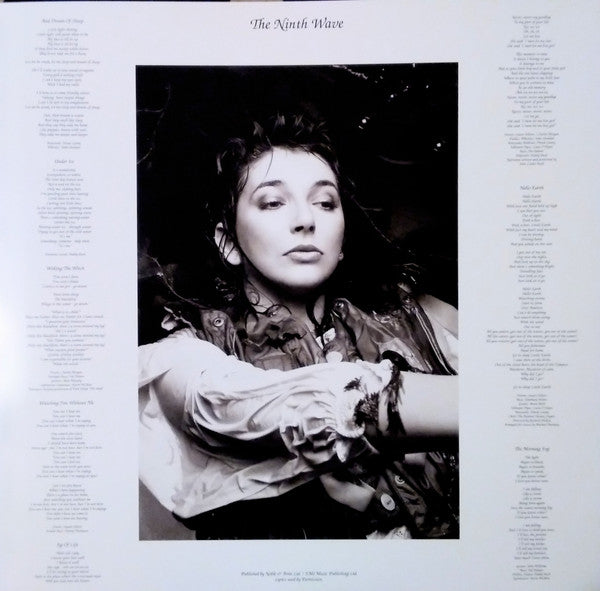Hounds Of Love: 2018 Remaster (IEX: RASPBERRY BERET VINYL) | Mint (M) Mint (M) - POST PUNK / NEW WAVE *SEALED/COLOR*