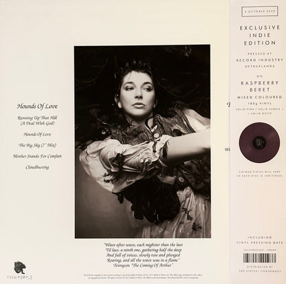 Hounds Of Love: 2018 Remaster (IEX: RASPBERRY BERET VINYL) | Mint (M) Mint (M) - POST PUNK / NEW WAVE *SEALED/COLOR*