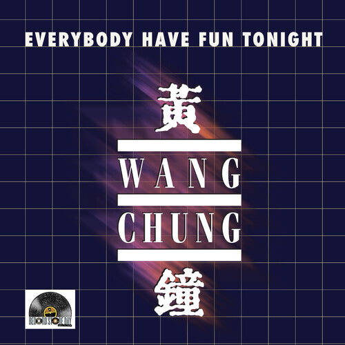 EVERYBODY HAVE FUN TONIGHT (2025 RSD Exclusive) | Mint (M) Mint (M) - SYNTH-POP *SEALED*