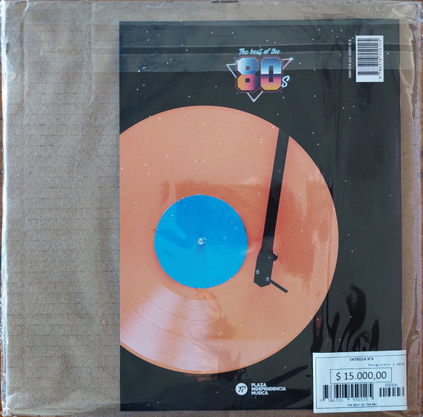 Please (VINYL) | Mint (M) Mint (M) - SYNTH-POP *SEALED*