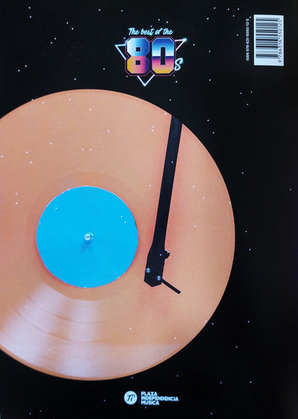 Please (VINYL) | Mint (M) Mint (M) - SYNTH-POP *SEALED*