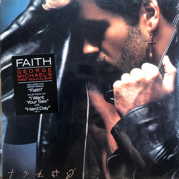 George Michael - Faith (VINYL LP) | Excellent+ (EX+) Excellent+ (EX+) - SYNTH-POP / USED *EXCELLENT+*