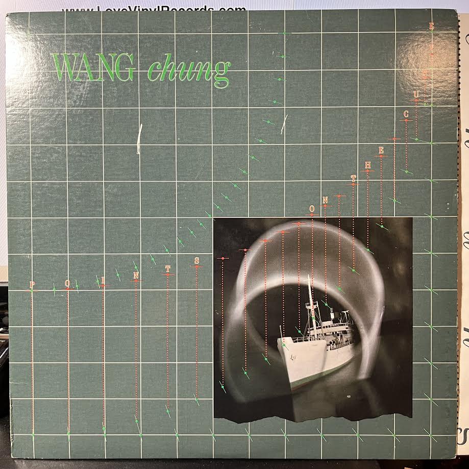 Points On The Curve (VINYL) | Near Mint- (NM-) Near Mint (NM) - SYNTH-POP / USED *NEAR MINT-*