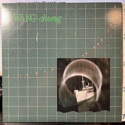 Points On The Curve (VINYL) | Near Mint- (NM-) Near Mint (NM) - SYNTH-POP / USED *NEAR MINT-*