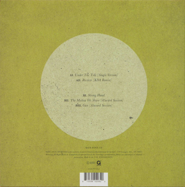 Under The Tide (VINYL) | Near Mint (NM) Near Mint (NM) - SYNTH-POP / USED *NEAR MINT*