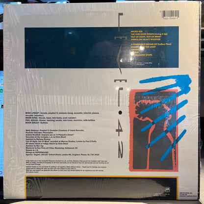 Standing In The Light (VINYL) | Near Mint (NM) Near Mint (NM) - SYNTH-POP / USED *NEAR MINT*