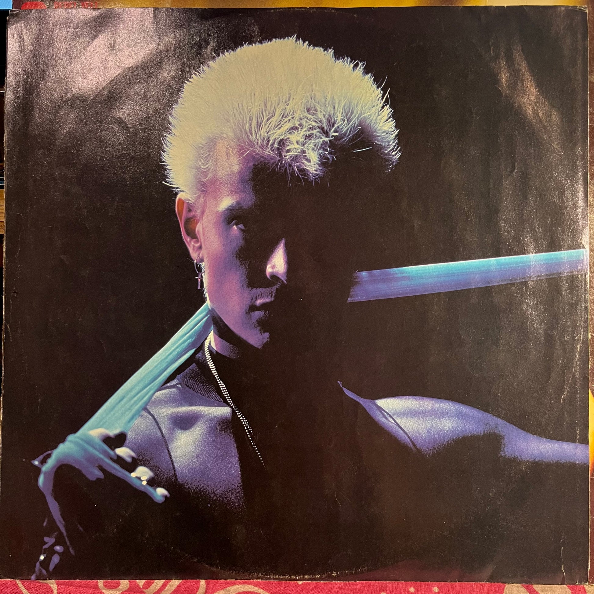 Billy Idol - Rebel Yell *CARROLLTON* | Very Good Plus (VG+) Very Good Plus (VG+) - SYNTH-POP / USED *VERY GOOD+*