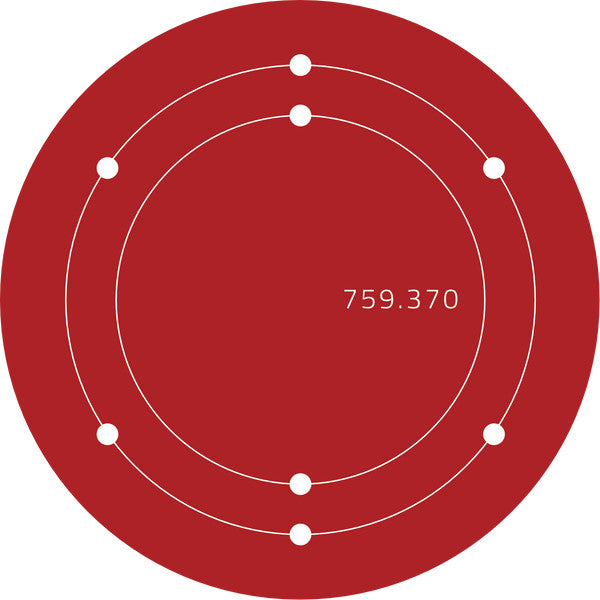 759.37 (RED) | Mint (M) Generic - BREAKS *NEW*