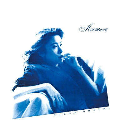 Taeko Onuki - Aventure |