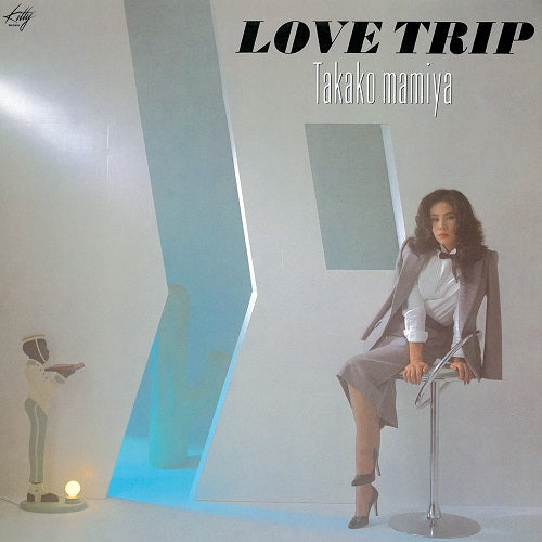 Love Trip (2024 Reissue) |