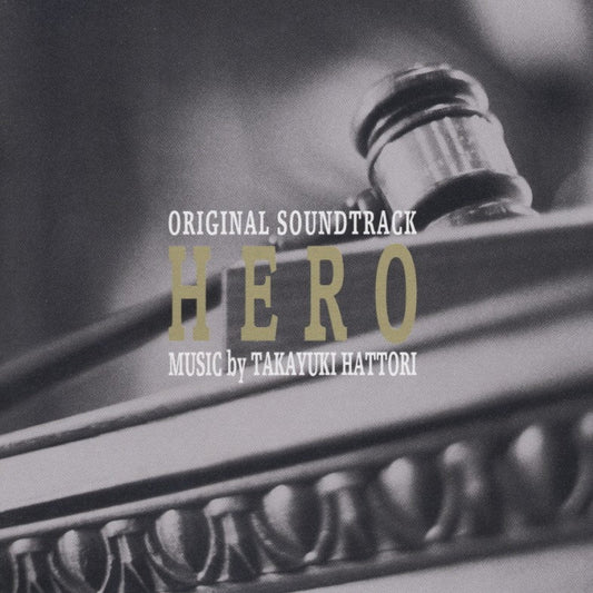 Takayuki Hattori - Hero (Original Soundtrack) |