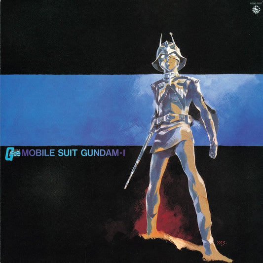 Takeo Watanabe / Yushi Matsuyama - Mobile Suit Gundam-I: Bgm Collection Vol. 1 |