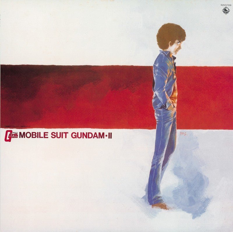 Takeo Watanabe / Yushi Matsuyama - Mobile Suit Gundam-Ii: Bgm Collection Vol. 2 |