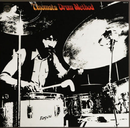Takeshi Inomata - Drum Method |
