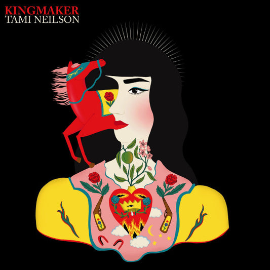 Kingmaker | Mint (M) Mint (M)