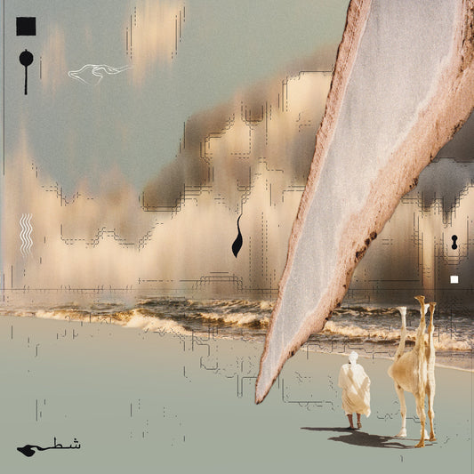 Chott (Deluxe Edition, Clear Vinyl) |