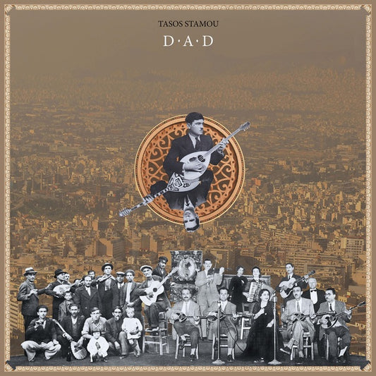 D-A-D |