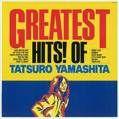 Tatsuro Yamashita - Greatest Hits! Of Tatsuro Yamashita |