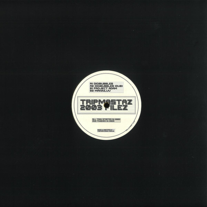 (PRESALE) 2003 Filez (ORANGE VINYL) | Mint (M) Mint (M) - TECH HOUSE *NEW/COLOR*