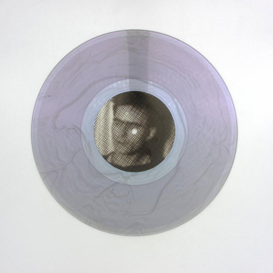 Eddie Richards - Destiny (PURPLE VINYL 10" likethis) | NEW - TECH HOUSE *NEW/COLOR*