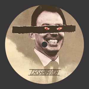 Irma's Disko (VINYL) | - TECH HOUSE *NEW*