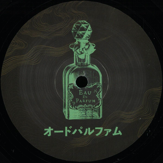 (PRESALE) EDP005 (VINYL) | Mint (M) Mint (M) - TECH HOUSE *NEW*