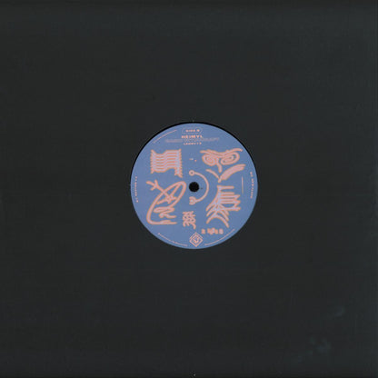 Heimyl - Basic Witchcraft (VINYL 12" Locked In LKDNV013 2026) | NEW - TECH HOUSE *NEW*