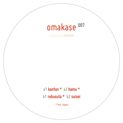 Omakase 007 | Mint (M) Mint (M) - TECH HOUSE *NEW*