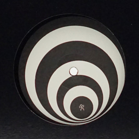 Thang Long 01 (VINYL 12") | Mint (M) Mint (M) - TECH HOUSE *NEW*