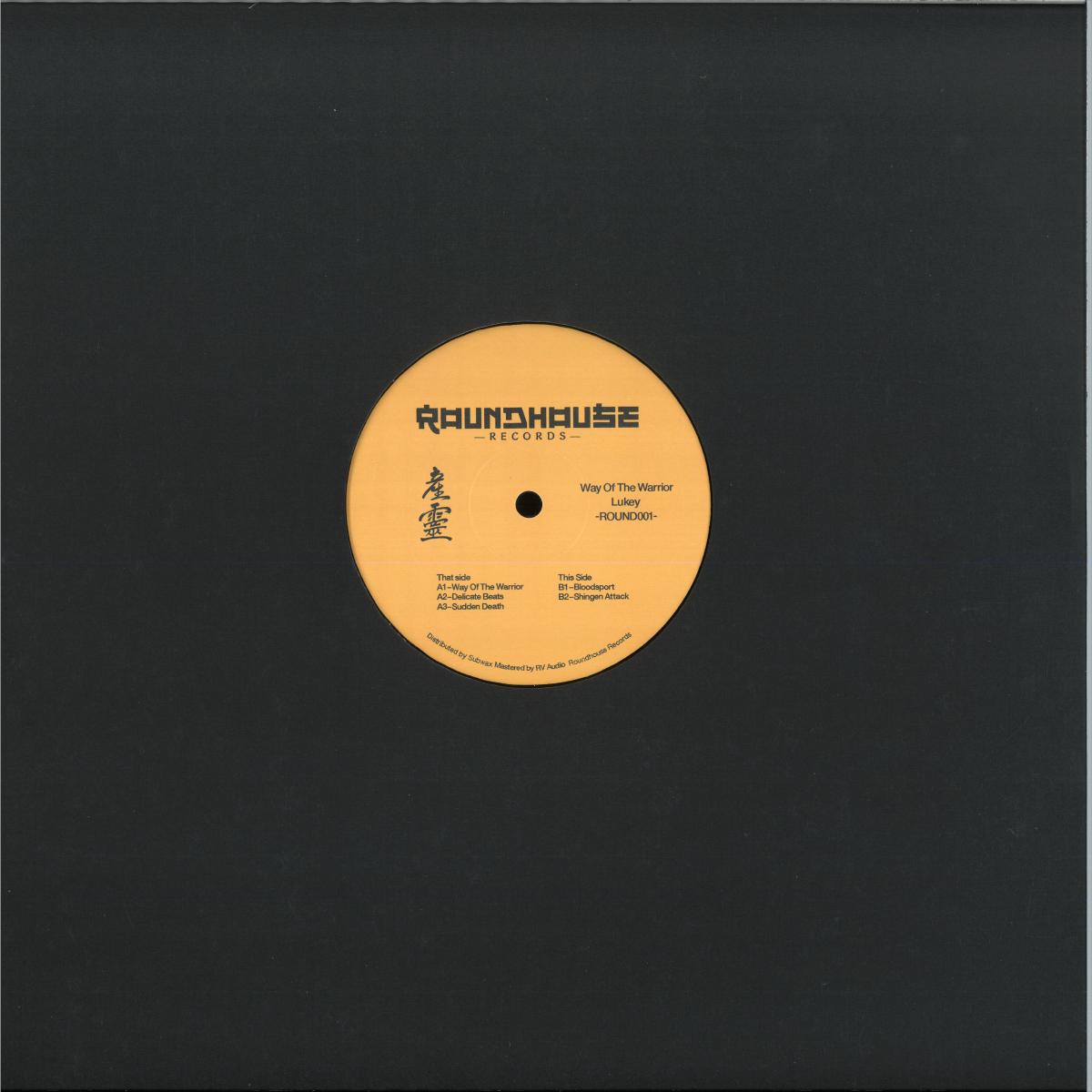 Lukey - Way of The Warrior (VINYL 12" Roundhouse) | NEW - TECH HOUSE *NEW*