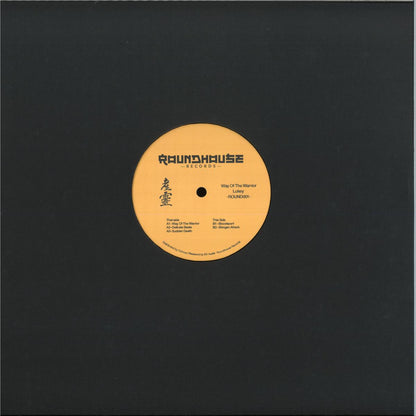 Lukey - Way of The Warrior (VINYL 12" Roundhouse) | NEW - TECH HOUSE *NEW*