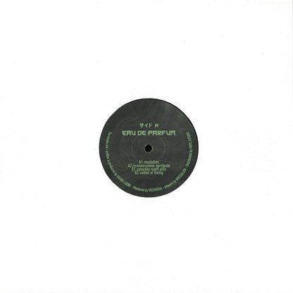 Davide Leone - EDP005 (VINYL 12" eau de parfum EDP005) | NEW Mint (M) Mint (M) - TECH HOUSE *NEW*
