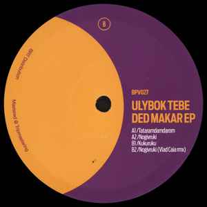 Tripmastaz (VINYL 12") | - TECH HOUSE *NEW*