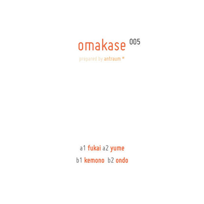 Okmakase 005 (VINYL) | Mint (M) Mint (M) - TECH HOUSE *NEW*