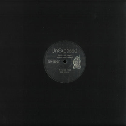 Marcos Coya - Moon Trippin EP (VINYL 12" UnExposed Records UX-B001) | NEW Mint (M) Mint (M) - TECH HOUSE *NEW*