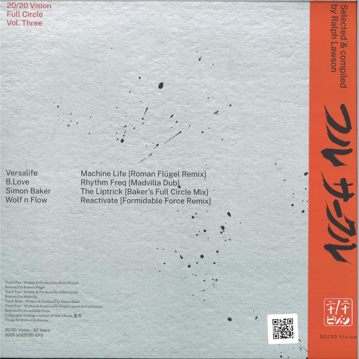 Various - Full Circle Vol. Three (VINYL 12" 20/20 Vision VIS2030EP3) | NEW - TECH HOUSE *NEW*