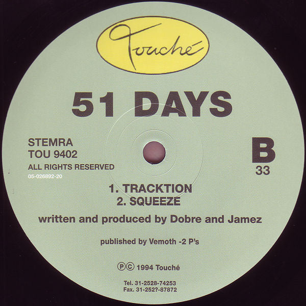 Paper Moon (VINYL) | Mint (M) Generic - TECH HOUSE *NEW*