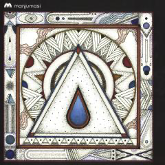 Ascension LP (VINYL) | Mint (M) Mint (M) - TECH HOUSE *NEW*