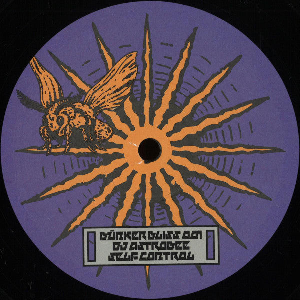 Self Control (VINYL 12") | Mint (M) Mint (M) - TECH HOUSE *NEW*