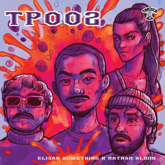 (PRESALE 4/27/26) I’ve Got The Funk EP (VINYL) | Mint (M) Mint (M) - TECH HOUSE *NEW*