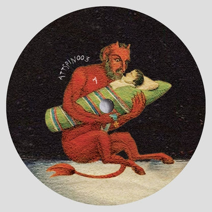 Il était une fois: Le Bien, Le Mal (VINYL 12") | Mint (M) Mint (M) - TECH HOUSE *NEW*
