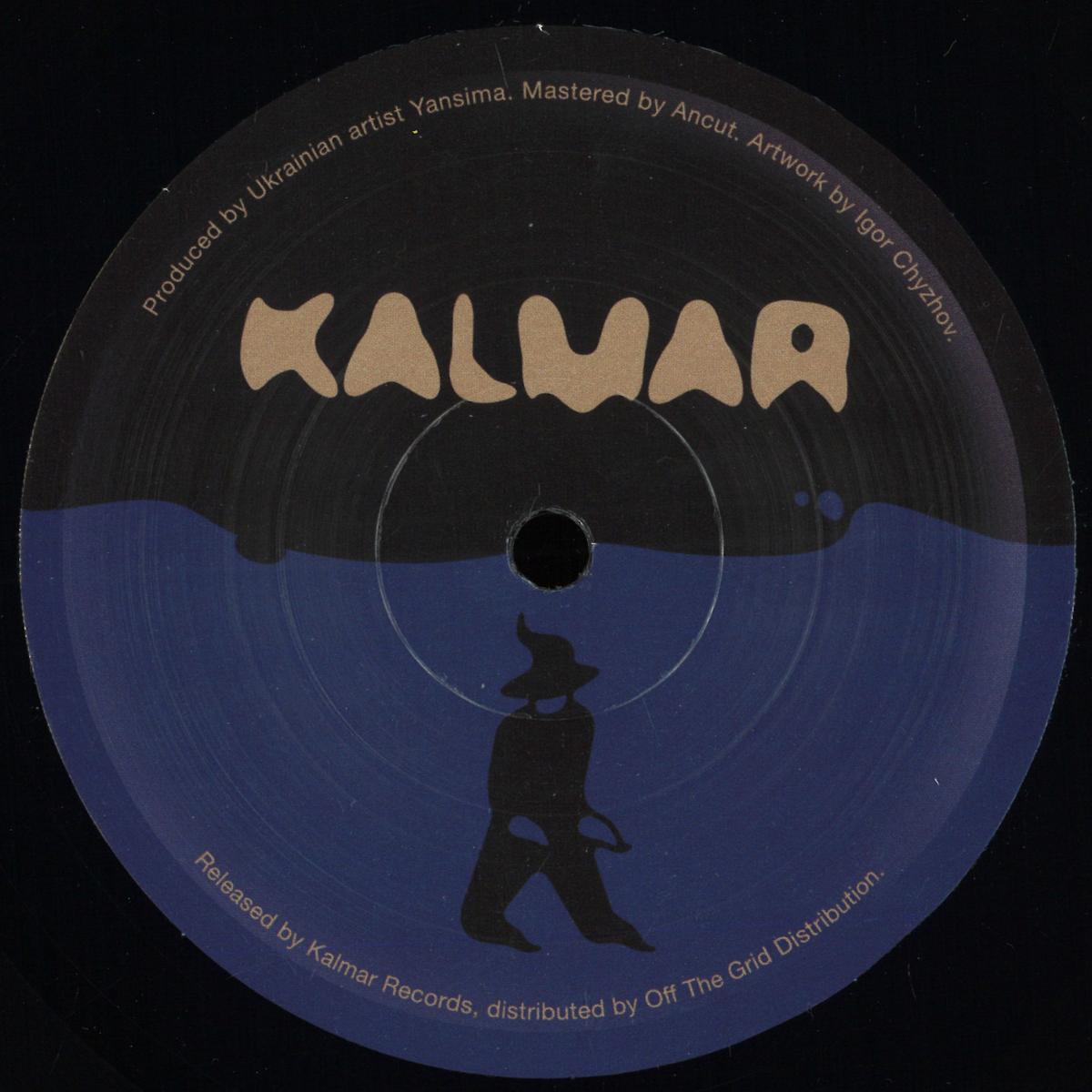 Yansima - Catchplay (VINYL 12" Kalmar) | NEW - TECH HOUSE *NEW*