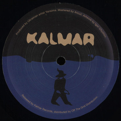 Yansima - Catchplay (VINYL 12" Kalmar) | NEW - TECH HOUSE *NEW*