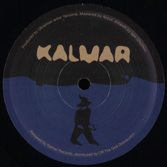 Yansima - Catchplay (VINYL 12" Kalmar) | NEW - TECH HOUSE *NEW*
