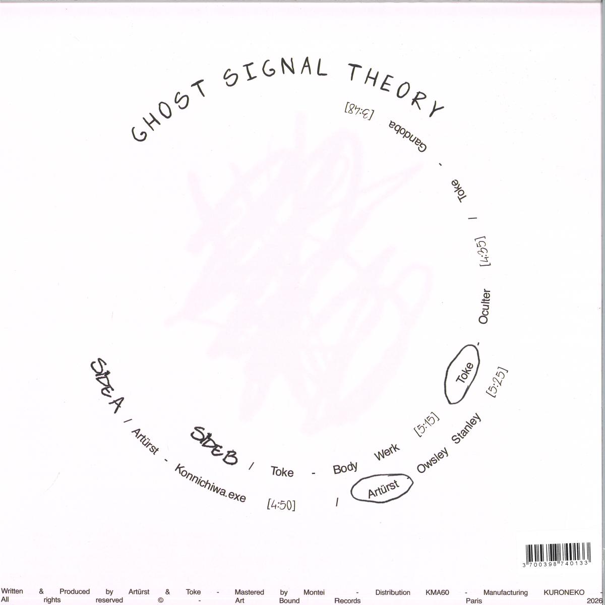 Artürst, Toke - Ghost Signal Theory (VINYL 12" Art Bound Records ATBD001) | NEW Mint (M) Mint (M) - TECH HOUSE *NEW*
