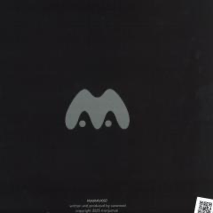 Ascension LP (VINYL) | Mint (M) Mint (M) - TECH HOUSE *NEW*