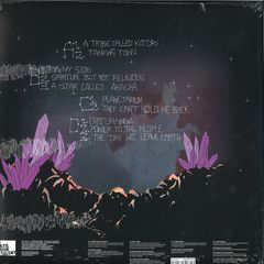 (PRE-ORDER 4/24/26) The Arc Of Tension (2xVINYL) | - TECH HOUSE *NEW*