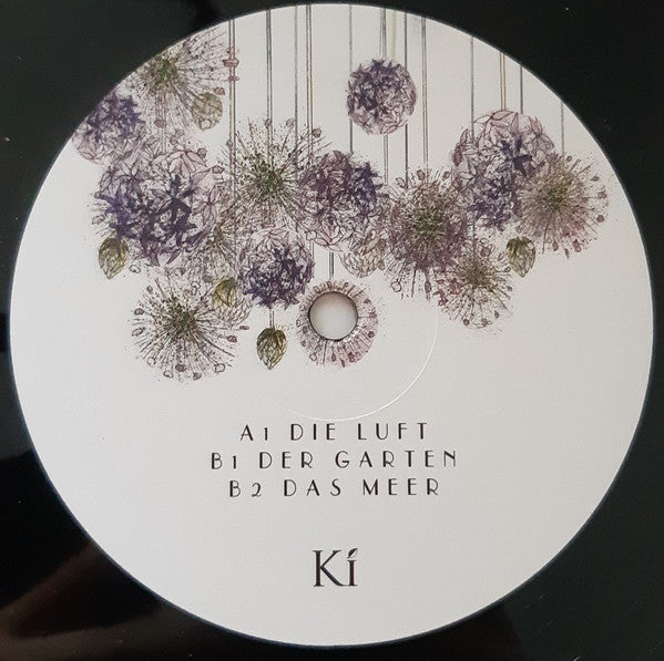 Stimming - Die Luft Der Garten Und Das Meer | Mint (M) Mint (M) - TECH HOUSE *SEALED*