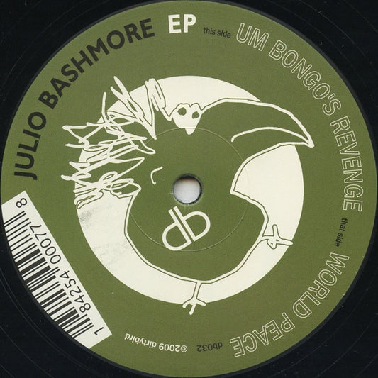 Julio Bashmore - Julio Bashmore EP | Near Mint (NM) Generic - TECH HOUSE / USED *NEAR MINT*