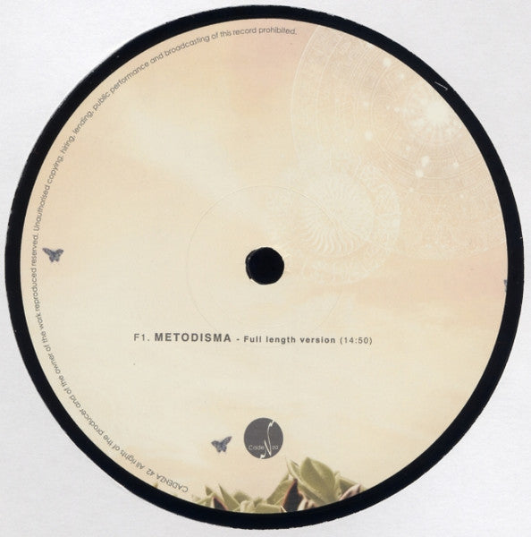 Luciano - Tribute To The Sun *RECORD 3 ONLY* | Near Mint (NM) Generic - TECH HOUSE / USED *NEAR MINT*